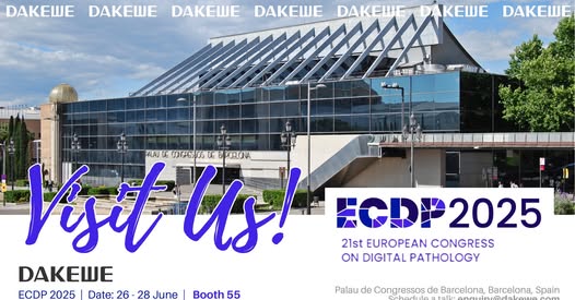 Event report: Dakewe at ECDP 2025