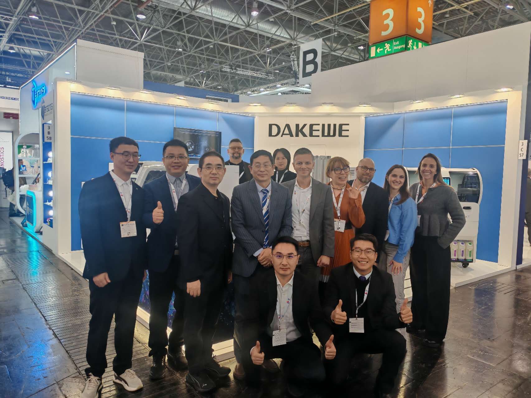 Event report: Dakewe at Medica 2025 (Booth Hall3 C57)
