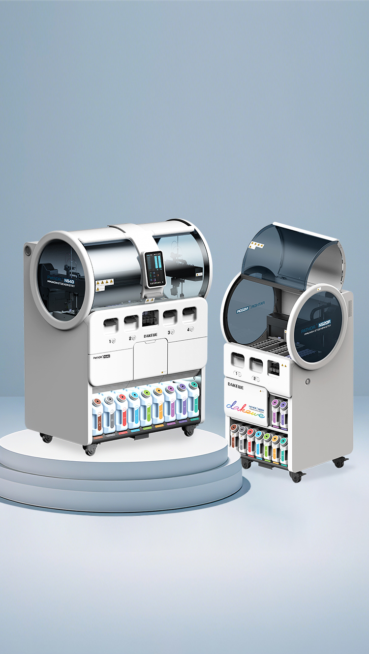 PathDR.™ IHC Instruments