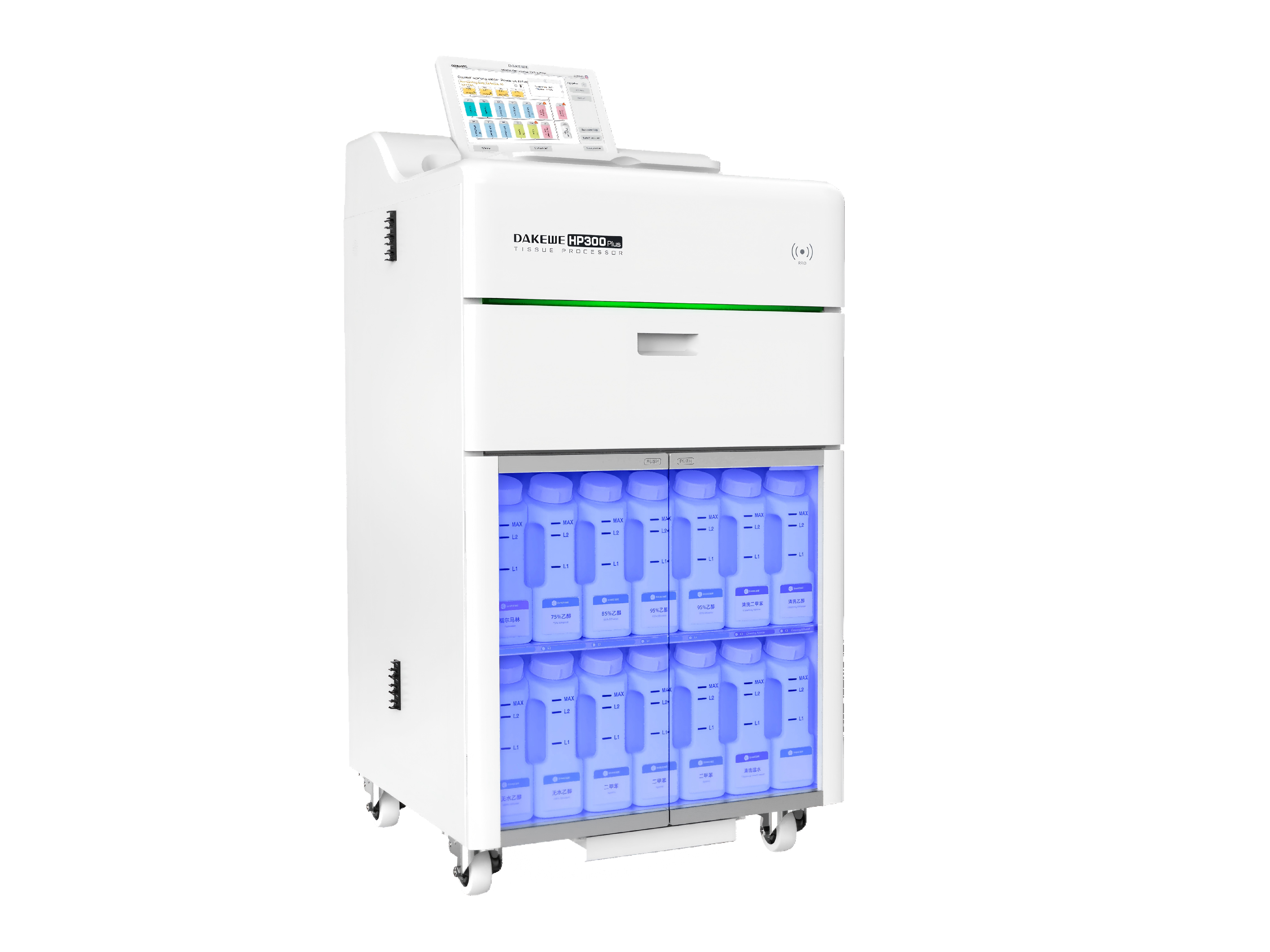 HP300 Plus Tissue Processor